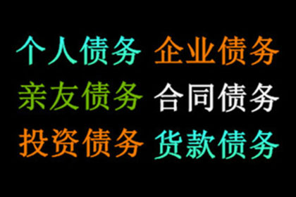 信用卡逾期一个月会面临拘留处罚吗？